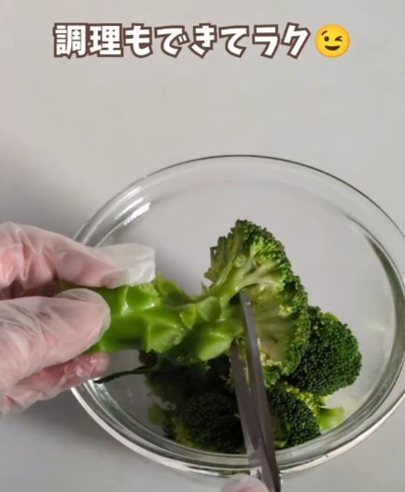 水を入れた袋に漬けて『３分』　するとブロッコリーが…？