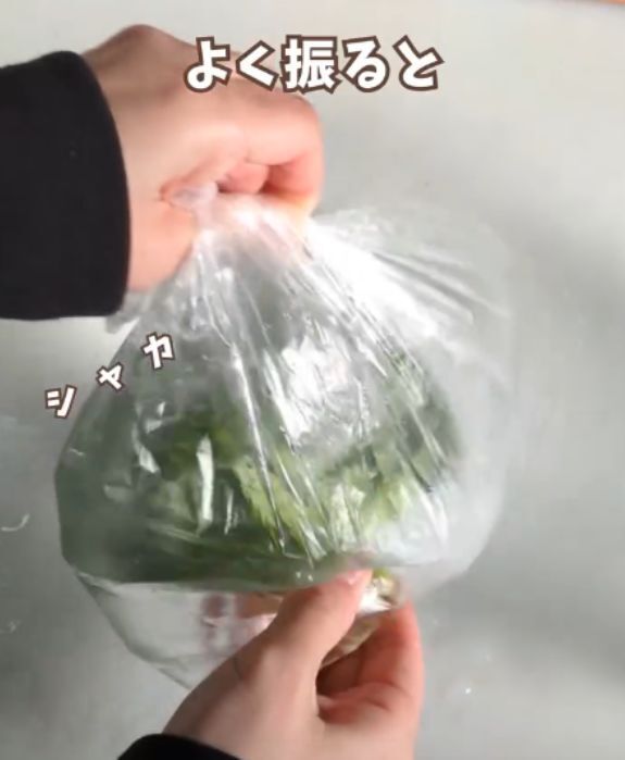 水を入れた袋に漬けて『３分』　するとブロッコリーが…？