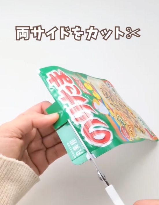 ラップの容器を活用して…？　浮かせる収納が作れるDIYが超便利！