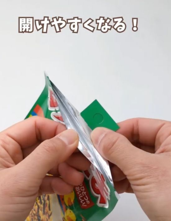 ラップの容器を活用して…？　浮かせる収納が作れるDIYが超便利！