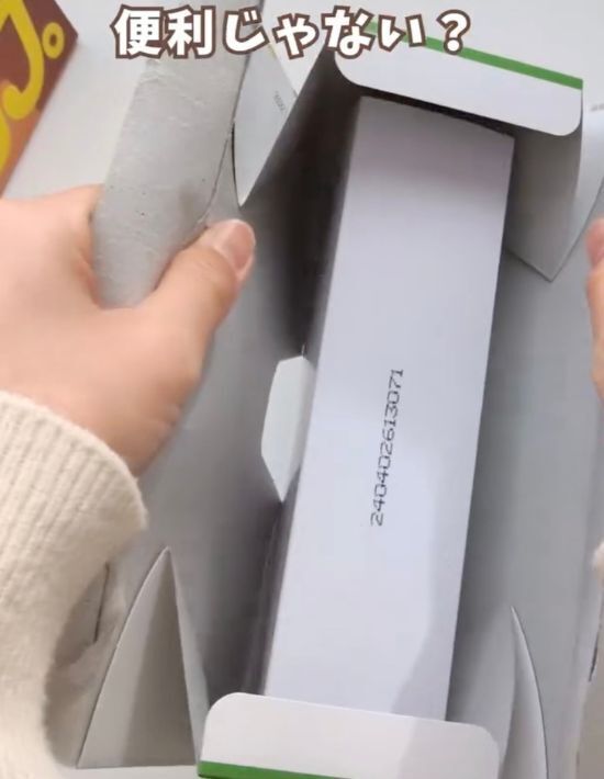 ラップの容器を活用して…？　浮かせる収納が作れるDIYが超便利！