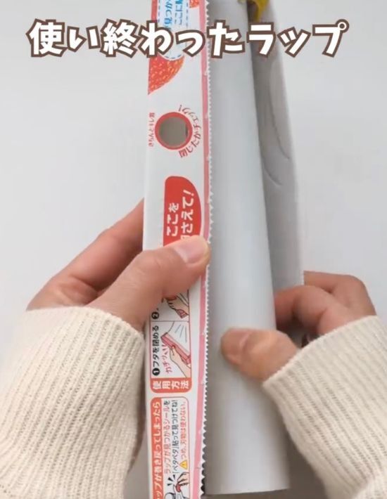 ラップの容器を活用して…？　浮かせる収納が作れるDIYが超便利！