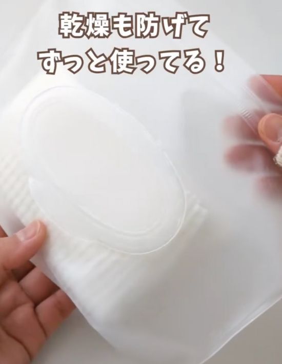 ラップの容器を活用して…？　浮かせる収納が作れるDIYが超便利！