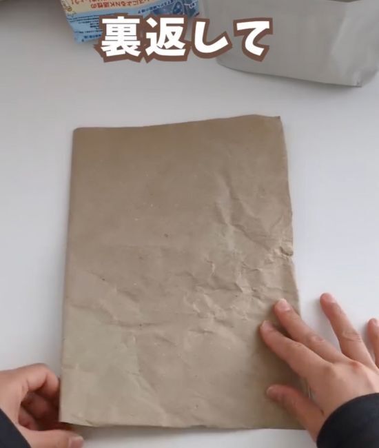 ためておくだけはもったいない！　古紙を『収納アイテム』に変える裏技