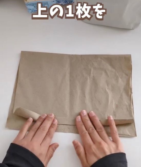 ためておくだけはもったいない！　古紙を『収納アイテム』に変える裏技