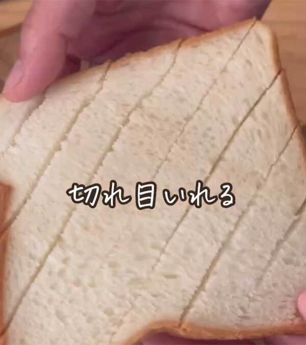 フライパンで焼く『塩パン』に食べる手が止まらない　「なんてものを作ったんだ」