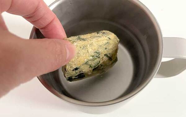 「なんで今までなかったんだ？」　無印良品の保温マグに『アレ』が付いたら圧倒的に使いやすい！