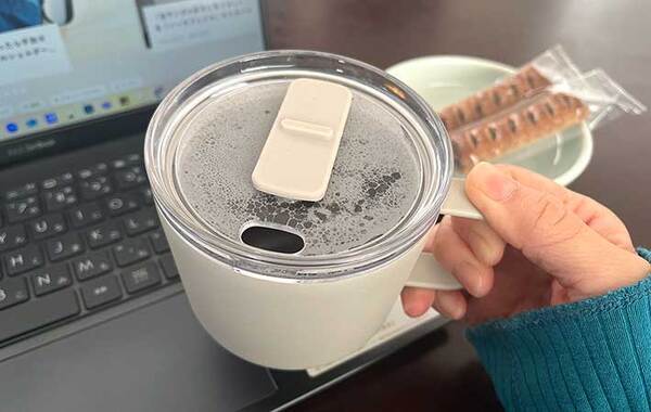 「なんで今までなかったんだ？」　無印良品の保温マグに『アレ』が付いたら圧倒的に使いやすい！
