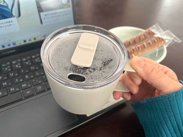 「なんで今までなかったんだ？」　無印良品の保温マグに『アレ』が付いたら圧倒的に使いやすい！