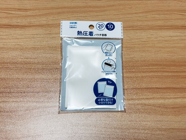 そりゃ売れるわ～　100均の透明アイテムがバズった納得の理由