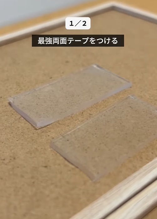 まるで雑貨屋さん！　１００均アイテムで作る収納ラックに「めっちゃ素敵」「絶対作る」