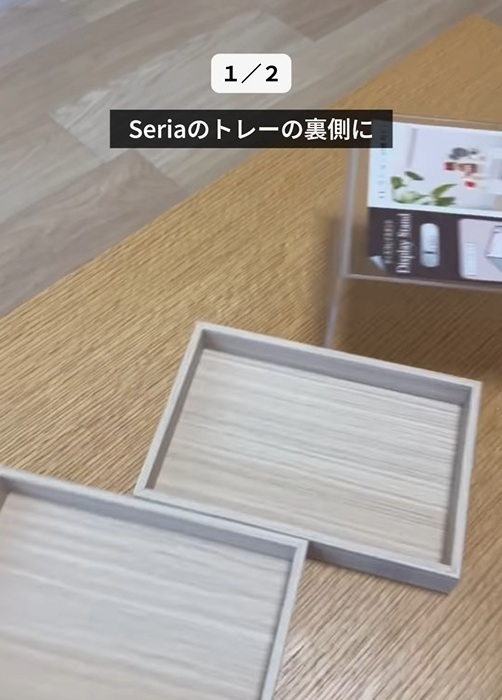 まるで雑貨屋さん！　１００均アイテムで作る収納ラックに「めっちゃ素敵」「絶対作る」