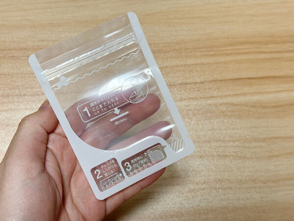 一度使ったらもう手放せない！　セリアで見つけた袋が旅行に便利だった