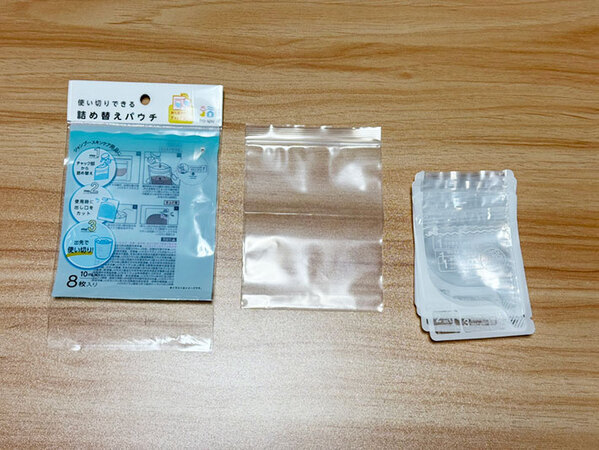 一度使ったらもう手放せない！　セリアで見つけた袋が旅行に便利だった