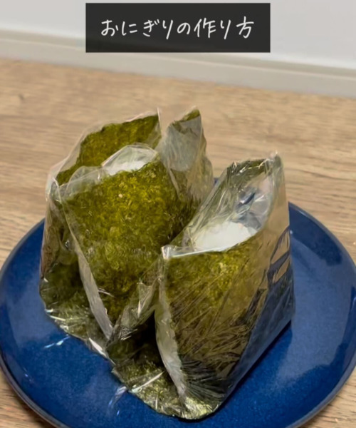 まるでコンビニのおにぎり！　海苔をパリッとさせる裏技に「お弁当に最適」