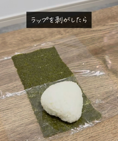 まるでコンビニのおにぎり！　海苔をパリッとさせる裏技に「お弁当に最適」