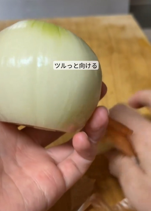 タマネギは水に漬けて放置！　理由に「知らなかった」「今日やってみる」