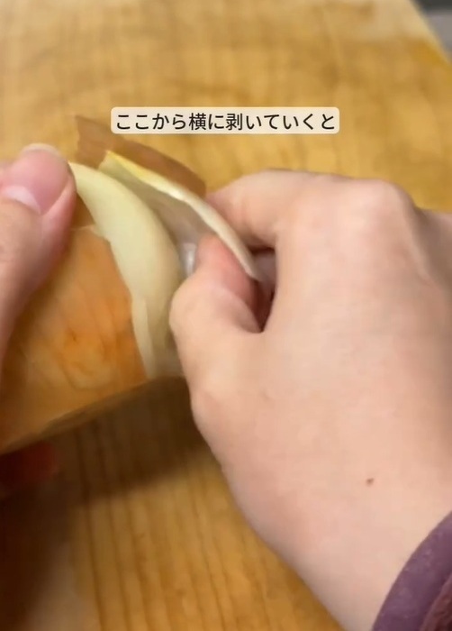 タマネギは水に漬けて放置！　理由に「知らなかった」「今日やってみる」