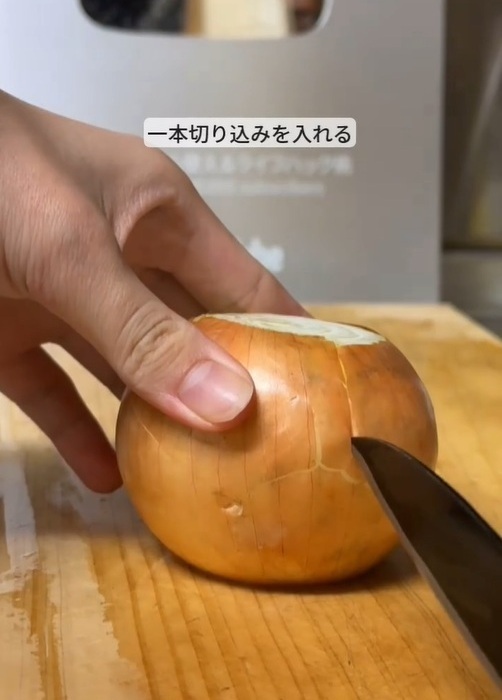 タマネギは水に漬けて放置！　理由に「知らなかった」「今日やってみる」