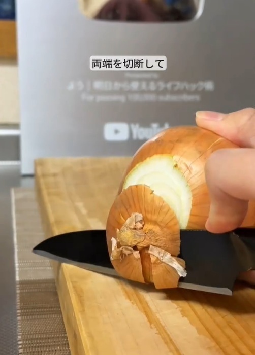 タマネギは水に漬けて放置！　理由に「知らなかった」「今日やってみる」