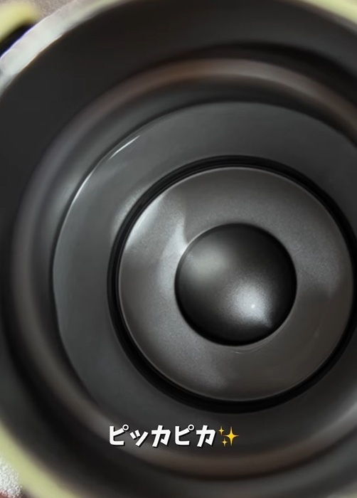 見た目はきれいでも油断禁物！　水筒の汚れを簡単に落とす方法に「すごい！」「やってみます」