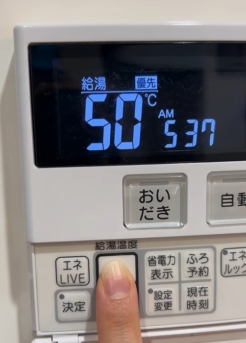 キッチンの排水口が臭うなら？　簡単にできる掃除テクに「すぐやります」