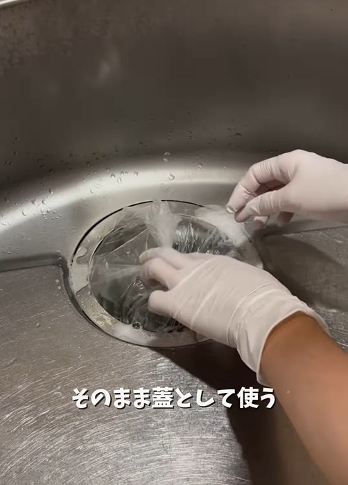 キッチンの排水口が臭うなら？　簡単にできる掃除テクに「すぐやります」