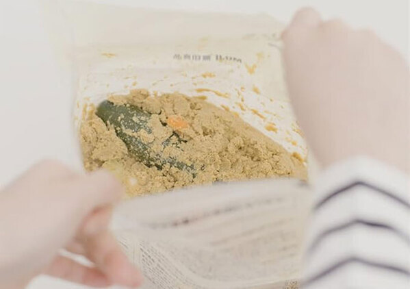 「ぬか床の常識が覆った」「これ革命でしょ」　毎日のかき混ぜ不要！無印の『誰でもできるぬか床』が便利すぎた