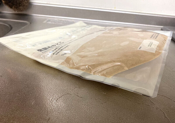 「ぬか床の常識が覆った」「これ革命でしょ」　毎日のかき混ぜ不要！無印の『誰でもできるぬか床』が便利すぎた