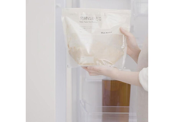 「ぬか床の常識が覆った」「これ革命でしょ」　毎日のかき混ぜ不要！無印の『誰でもできるぬか床』が便利すぎた