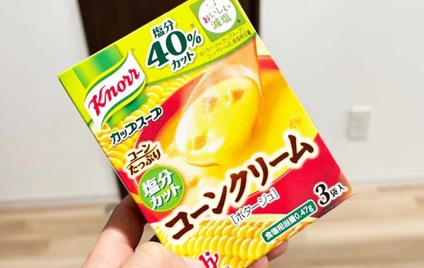 カップスープがダマになる…　味の素の作り方に「トロリとおいしい！」「またやる」