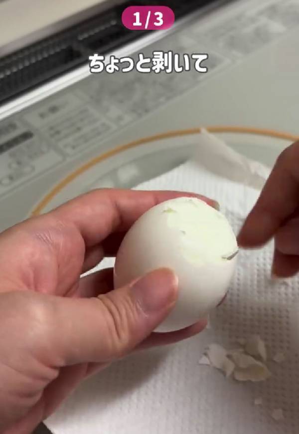 ラップに包んで冷凍した卵　できあがった料理がお得！