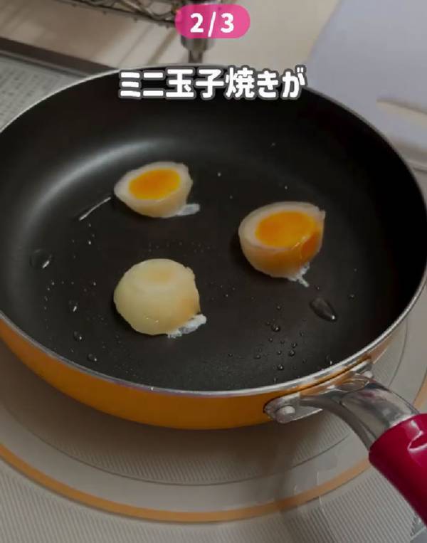 ラップに包んで冷凍した卵　できあがった料理がお得！