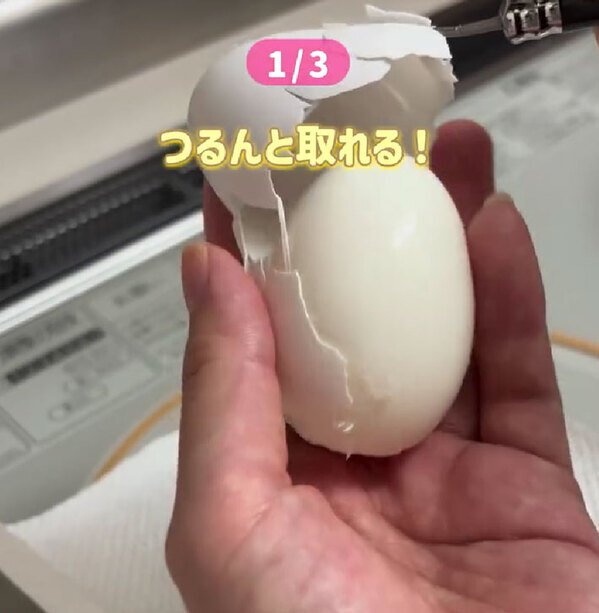 ラップに包んで冷凍した卵　できあがった料理がお得！