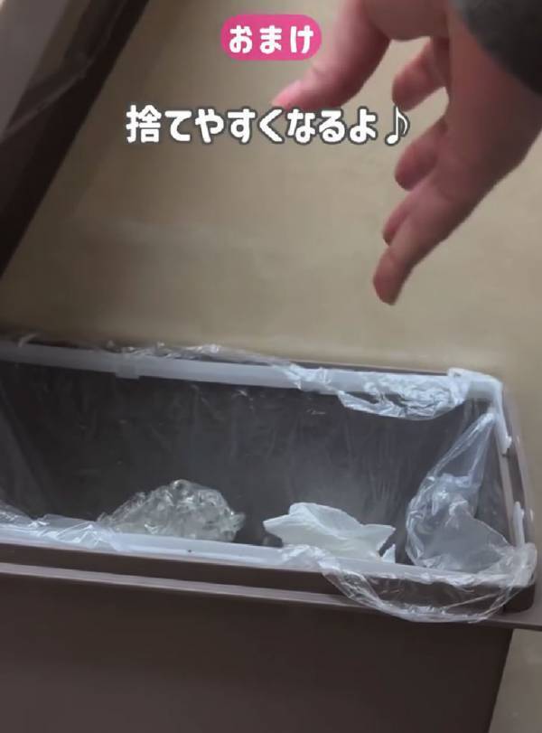 ラップに包んで冷凍した卵　できあがった料理がお得！