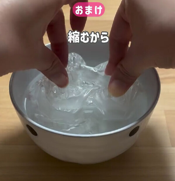 ラップに包んで冷凍した卵　できあがった料理がお得！