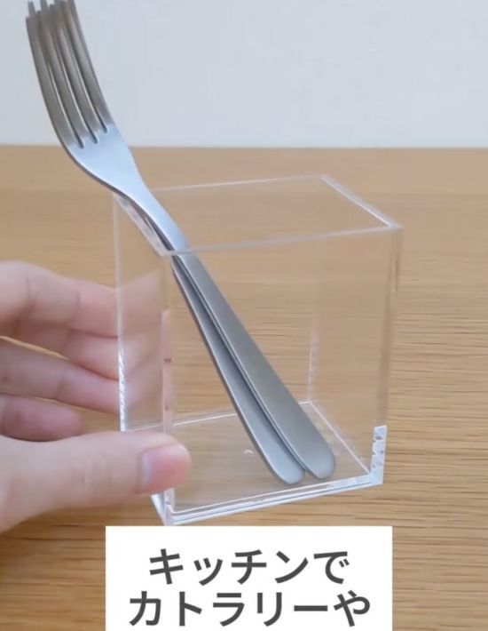 『無印良品』の『アクリルペンスタンド』　ペンだけではなく…　「万能でびっくり」