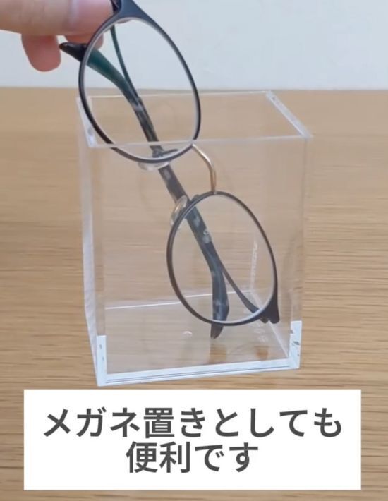 『無印良品』の『アクリルペンスタンド』　ペンだけではなく…　「万能でびっくり」