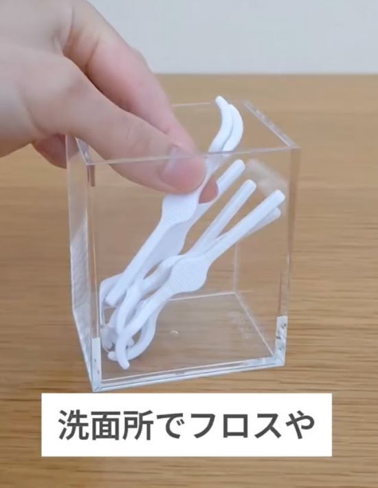 『無印良品』の『アクリルペンスタンド』　ペンだけではなく…　「万能でびっくり」