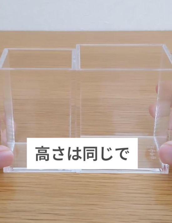『無印良品』の『アクリルペンスタンド』　ペンだけではなく…　「万能でびっくり」