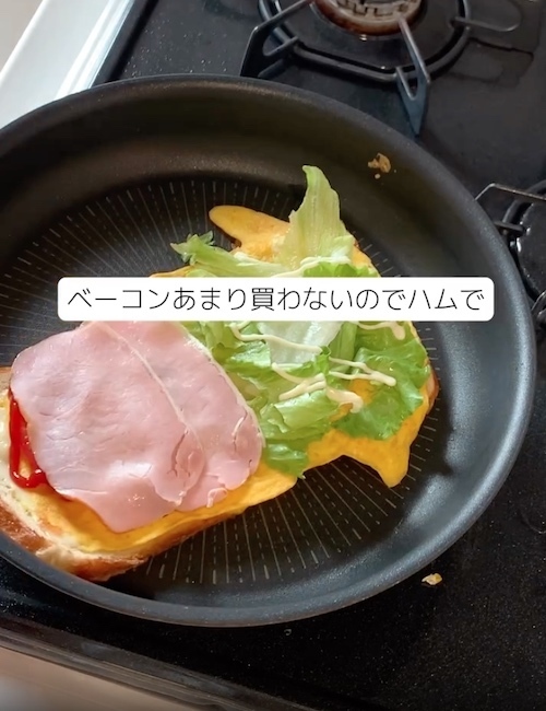 フライパン１つで完結！　簡単クラブハウスサンドに「クオリティ高すぎ」