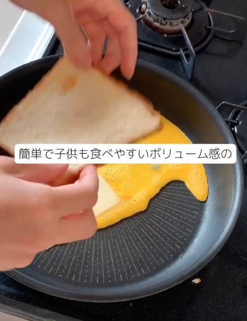 フライパン１つで完結！　簡単クラブハウスサンドに「クオリティ高すぎ」