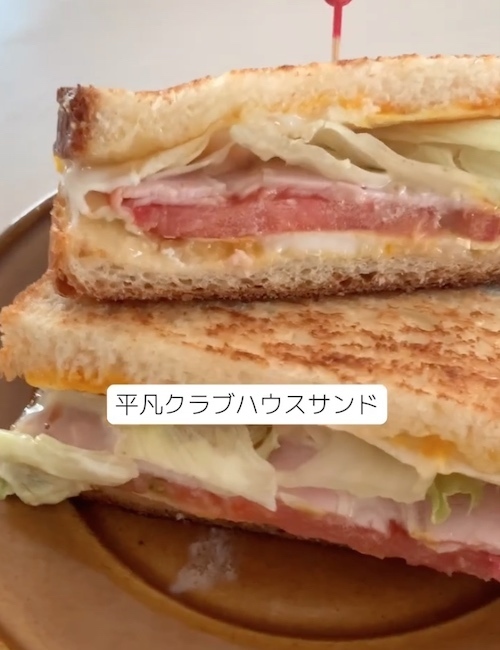 フライパン１つで完結！　簡単クラブハウスサンドに「クオリティ高すぎ」