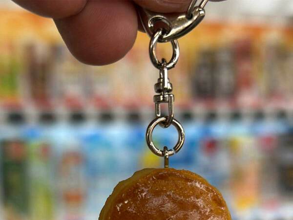 ７００円の自販機　出てきたのは…「こういうの好き」「じわじわくる」