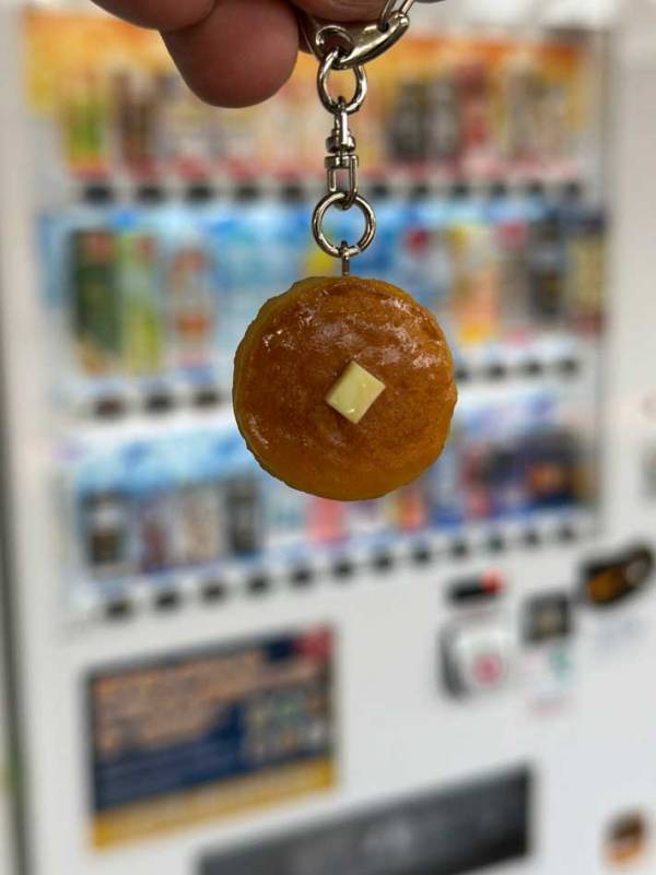 ７００円の自販機　出てきたのは…「こういうの好き」「じわじわくる」