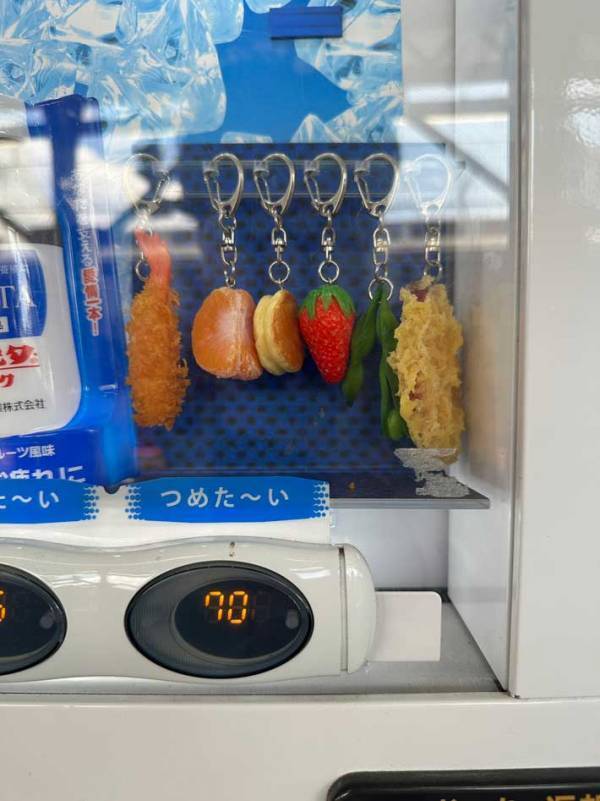７００円の自販機　出てきたのは…「こういうの好き」「じわじわくる」