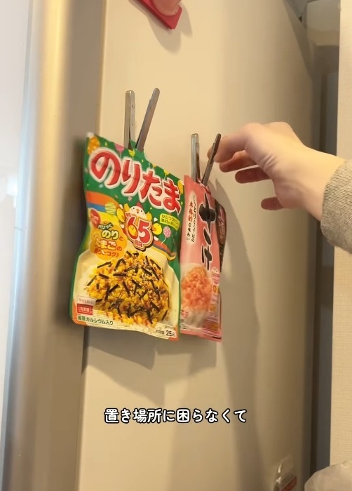 収納に困るふりかけ　裏技に「天才！」「助かります」