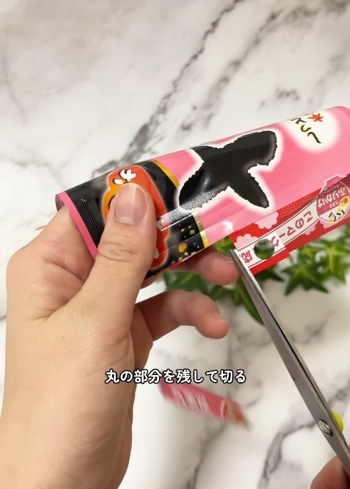 収納に困るふりかけ　裏技に「天才！」「助かります」