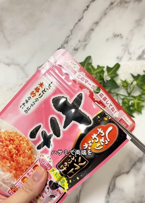 収納に困るふりかけ　裏技に「天才！」「助かります」