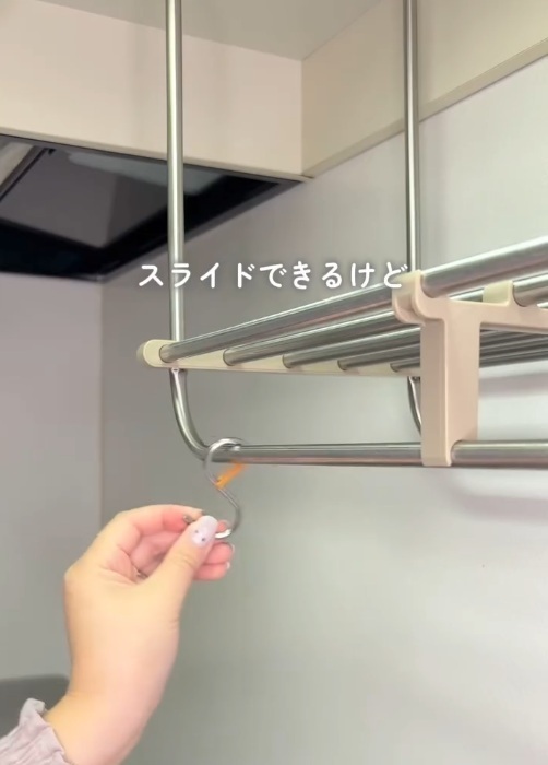 S字フックが落ちてこない！　裏技に「これはいい」「やってみる」